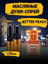 Tom Ford bitter peach Том форд персик духи спрей (6 мл) ПЕРСИК0010_6_S