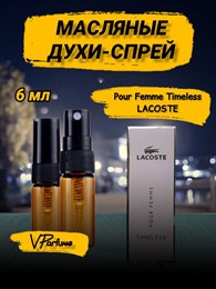 Лакост pour femme лакосте масляные духи спрей (6 мл) ПУРФЕМЕ_6_S