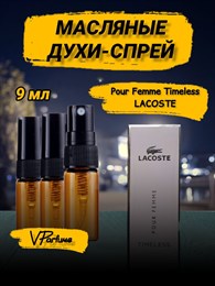 Лакост pour femme лакосте масляные духи (9 мл) ПУРФЕМЕ_9_S