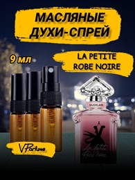 Guerlain La Petite Robe Noire Герлен спрей масляные (9 мл) РОБНУАР_9_S