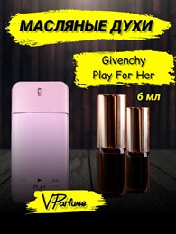 Духи дживанши Givenchy Play For Her Живанши (6 мл) ПЛЭЙХЕ_6_VP