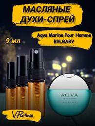 Масляные духи-спрей Bvlgary Aqva Marine (9 мл)