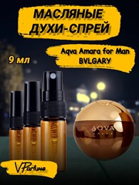 Масляные духи-спрей Bvlgary Aqva amara for Man (9 мл)