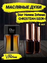 Масляные духи Christian Dior Homme Intense (6 мл) ДИОРИНТ_6_VP