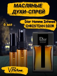 Масляные духи-спрей Christian Dior Homme Intense (6 мл)