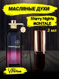 Масляные духи Montale Starry Nights (3 мл)