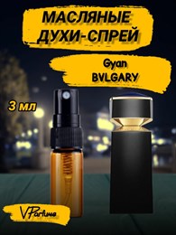 Масляные духи-спрей Bvlgary Gyan (3 мл) ГАЯНЕ_3_S