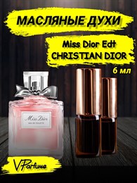 Масляные духи Christian Dior Miss Dior Edt (6 мл) ДИОРЕД_6_VP