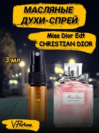 Масляные духи-спрей Christian Dior Miss Dior Edt (3 мл) ДИОРЕД_3_S