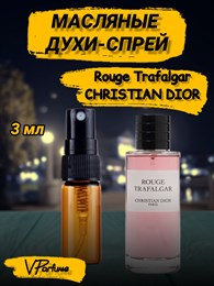 Масляные духи-спрей Christian Dior Rouge Trafalgar (3 мл)