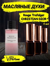 Масляные духи Christian Dior Rouge Trafalgar (9 мл) ТРАФАЛГАР_9_VP