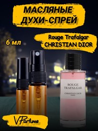 Масляные духи-спрей Christian Dior Rouge Trafalgar (6 мл)