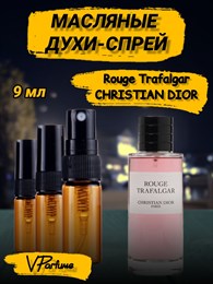 Масляные духи-спрей Christian Dior Rouge Trafalgar (9 мл) ТРАФАЛГАР_9_S