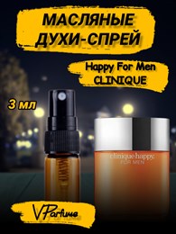 Масляные духи-спрей Clinique Happy For Man (3 мл)