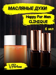 Масляные духи Clinique Happy For Man (6 мл)