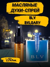 Масляные духи-спрей Bvlgary BLV (3 мл) БВЛ_3_S