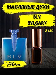 Масляные духи Bvlgary BLV (3 мл) БВЛ_3_VP