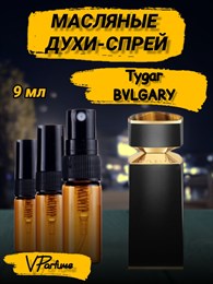 Масляные духи-спрей Bvlgary Tygar (9 мл) ТАЙГЕР_9_S