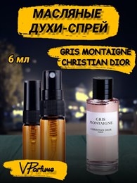Масляные духи-спрей Christian Dior GRIS MONTAIGNE (6 мл)
