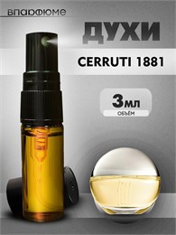 Сerruti 1881 масляные духи спрей Сerutti pour femme  (3 мл) 1881ЧЕР_3_S