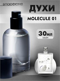 Escentric Molecule 01 масляные духи спрей (30 мл) 1МОЛЕК_30_S