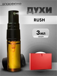 Духи Гуччи Раш Rush масляные пробники спрей (3 мл) 1РАШ_3_S