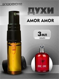 Cacharel Amor Amor духи спрей масляные кашарель (3 мл) АМОР_3_S