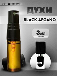 Black Afgano духи масляные блэк афгано (3 мл) АФГАН_3_S