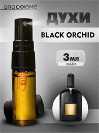 Масляные духи спрей Tom Ford Black Orchid (3 мл) БЛЭКОРХ_3_S