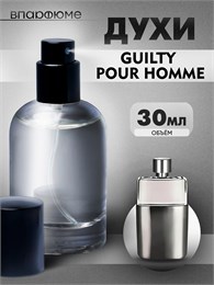 Гуччи Guilty Pour Homme  духи спрей гучи (30 мл) ГИЛТИХОМ_30_S