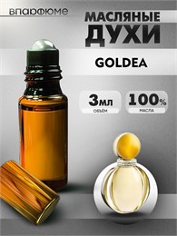 Масляные духи-спрей Bvlgary Goldea (3 мл) ГОЛДЕА_3_VP