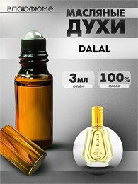 Масляные духи Al Rehab Dalal (3 мл) ДАЛАЛ_3_VP
