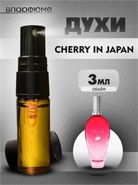 Масляные духи спрей Escada  Cherry in Japan (3 мл) ДЖАПАН_3_S