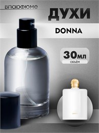 Trussardi Donna духи  трусарди (30 мл) ДОННА_30_S