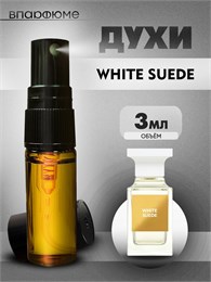 Tom Ford White Suede масляные духи спрей (3 мл) ЗАМША_3_S