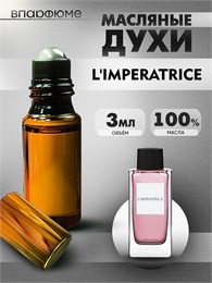 Духи императрица L'Imperatrice Дольче Габбана (3 мл) ИМПЕРА0003_3_VP