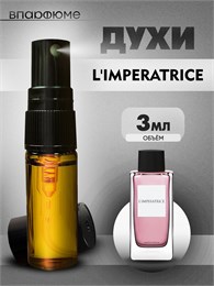 Духи императрица L'Imperatrice Дольче Габбана (3 мл) ИМПЕРА0003_3_S