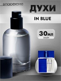 Armand Basi In Blue духи  Арманд Баси (30 мл) ИНБЛЮ_30_S