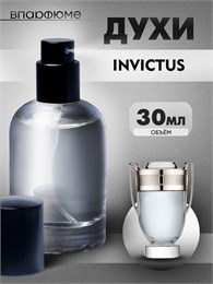 Paco Rabanne Invictus духи  Инвиктус (30 мл) ИНВИКТУС_30_S