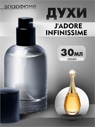духи-спрей Jador Infinissime Dior (30 мл) ИНФИНИС_30_S