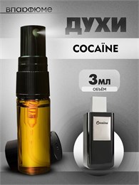 Сocaine franck boklet масляные духи спрей (3 мл) КОКАИН0005_3_S