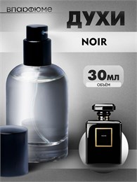 Духи  Шанель Coco Noir (30 мл) КОКОНУАР_30_S