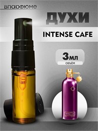 Духи  Montale   Intense Cafe 3 мл ИНТКАФЕ_3_S