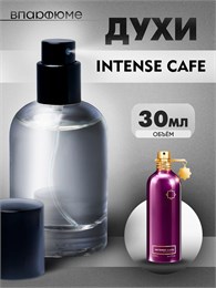Духи  Montale   Intense Cafe   (30 мл) ИНТКАФЕ_30_S