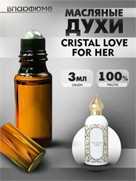 Crystal Love For Her духи масляные  Attar Collection (3 мл) КРИСТЛАВ_3_VP