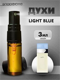 Дольче габбана  Light Blue масляные духи спрей (3 мл) ЛАЙТБЛЮ_3_S