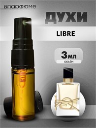 Yves saint laurent libre масляные духи спрей либре (3 мл) ЛИБРЕ_3_S