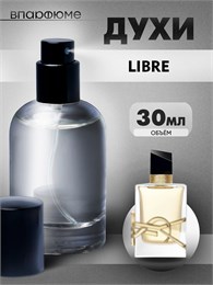 Yves saint laurent libre  духи спрей либре (30 мл) ЛИБРЕ_30_S