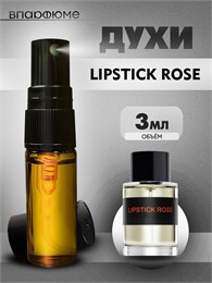 Lipstick Rose  духи спрей масляные липстик (3 мл) ЛИПСТИК_3_S