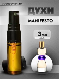 Yves Saint Laurent Manifesto духи ивсен лоран (3 мл) МАНИФЕ_0029_3_S
